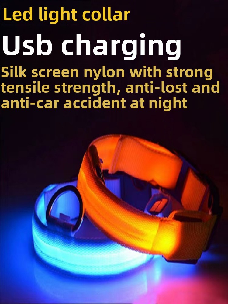 LumiGlow LED Dog Collar